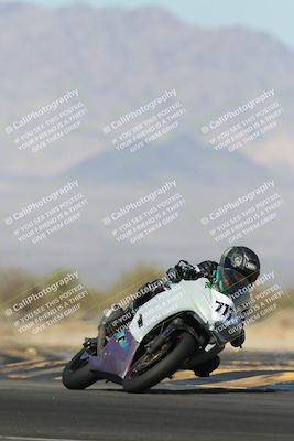 media/Apr-19-2025-CVMA (Sat) [[586b59ad56]]/Race 15-Femmewalla-Femmewalla UL/